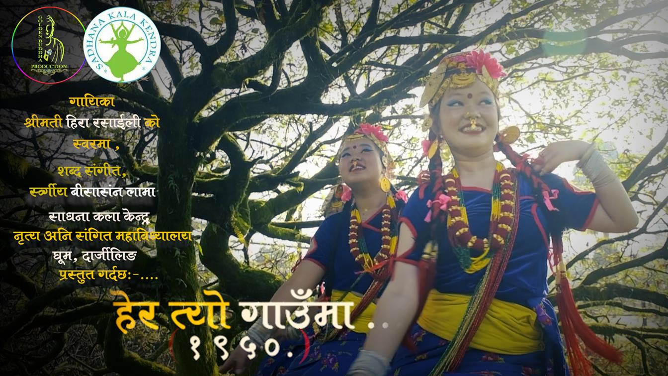 WE ARE COMING ON YOU TUBE TOMORROW AT 6 PM STAY TUNED...!!